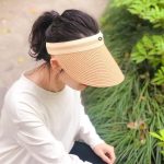 Custom Sun Shield Paper Straw Visor - 6